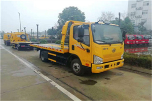 海东地区附近24小时救援车电话