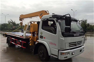 海东地区24小时道路救援服务