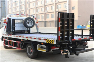 海东地区24小时道路救援电话