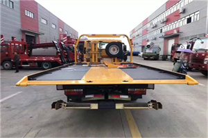 海东地区附近汽车救援服务