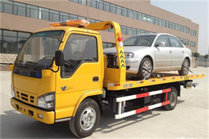 海东地区道路救援一般怎么收费