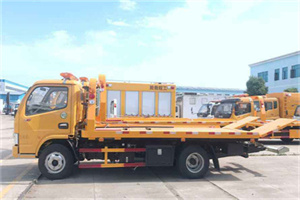 海东地区送油救援服务