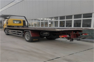 海东地区24小时公路救援电话