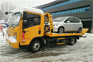 海东地区附近道路救援服务