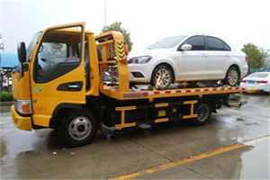 海东地区附近拖车救援24小时服务热线