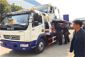 海东地区汽车道路救援拖车价格